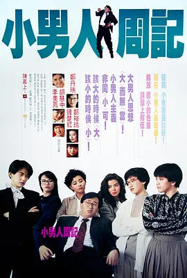 美女88av